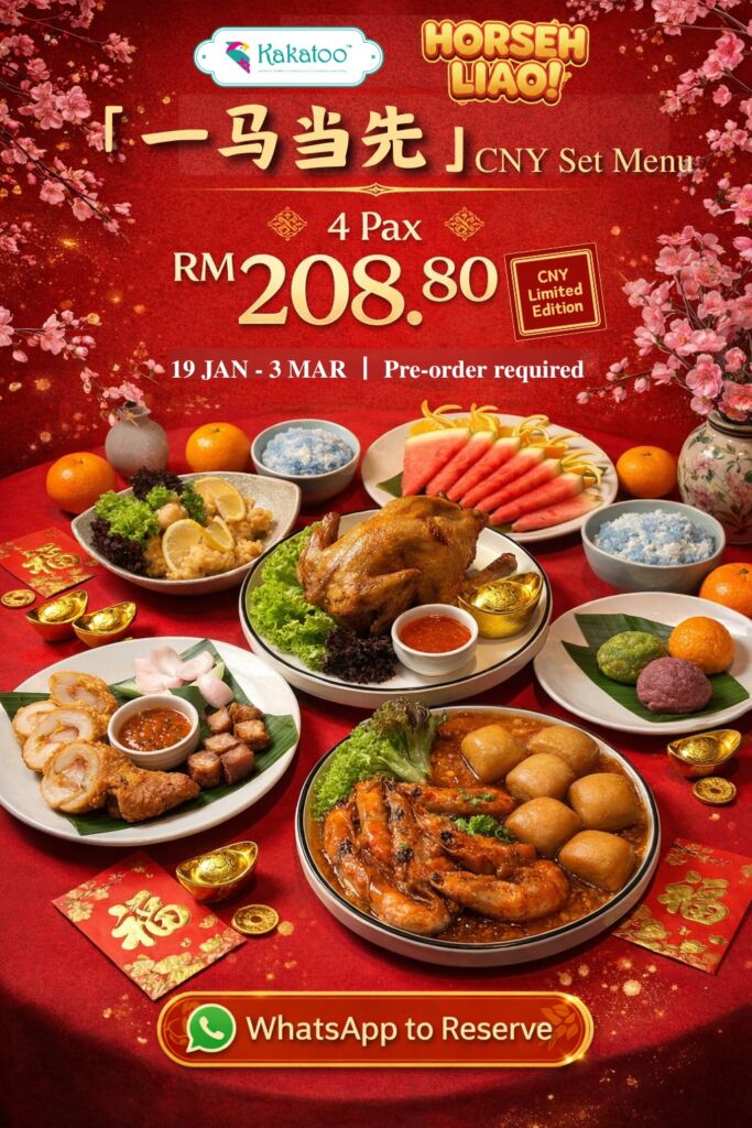 CNY Promotion