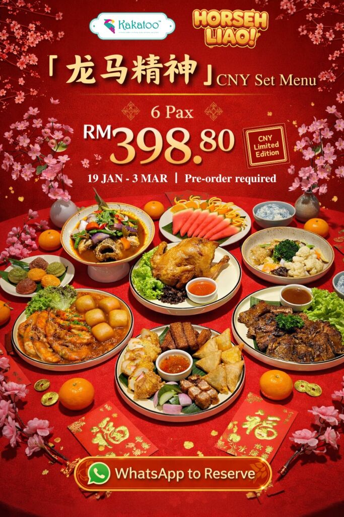 CNY Promotion