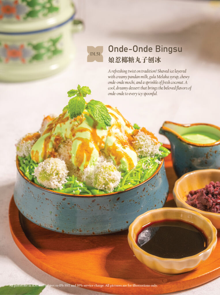 Menu 7