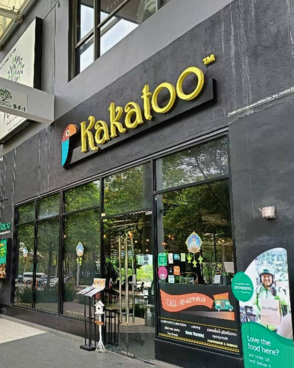 Kakatoo @ Ativo Plaza storefront